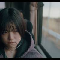 中井友望、あたらよ新曲MV「交差点」で主人公熱演　溢れ出す涙