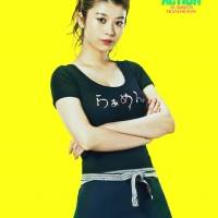 『バイオレンスアクション』、杉野遥亮ら出演決定