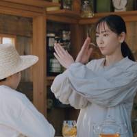 新垣結衣の可愛らしさ全開、ノリツッコミにも挑戦：「アサヒ 十六茶」新CM