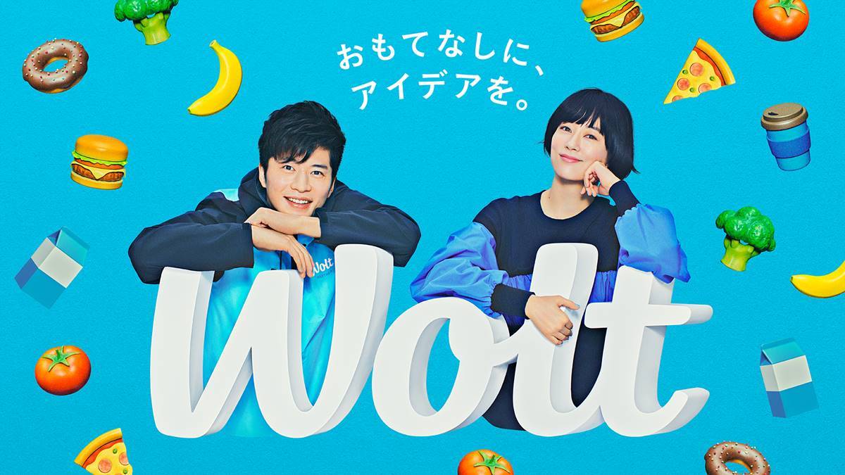 水川あさみ＆田中圭が３年ぶり共演、息ぴったり　悩み告白も
