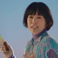 水川あさみと田中圭「Wolt」