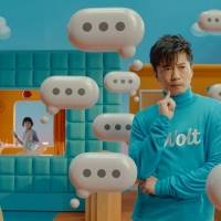 水川あさみと田中圭「Wolt」