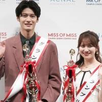 日本一のミス・ミスターキャンパスが決定
