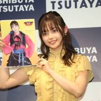 森日菜美、1st写真集