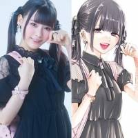 『明日カノ』主演の吉川愛ら主要キャスト決定、