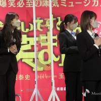 渋谷凪咲・小嶋花梨・上西怜『ぐれいてすと な 笑まん』会見