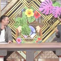 バカリズムと千鳥大悟が初タッグ