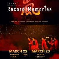 嵐、初のライブフィルム　日米同時イベント上映決定　松本潤「本当に幸せ」