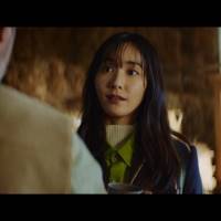 新垣結衣：ショートムービー「New Life is … The Movie」