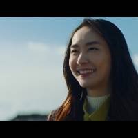 新垣結衣：ショートムービー「New Life is … The Movie」