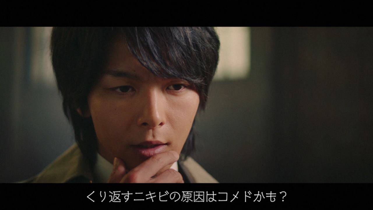 中村倫也、探偵役　自身の性格は「割と放置しがち」なタイプ