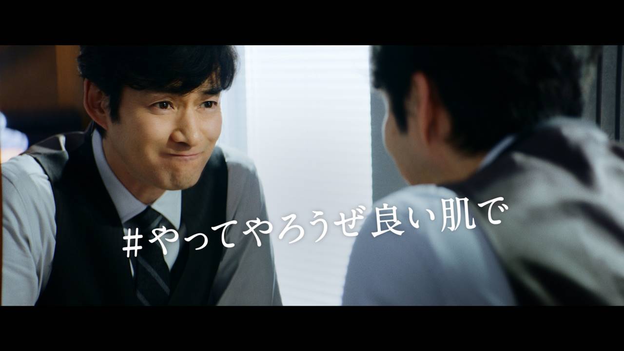 竹野内豊・窪田正孝・高杉真宙、スキンケアで気持ち切り替え「やってやろうぜ、良い肌で」