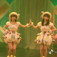 高雄さやか＆立仙百佳「アボガドじゃね～し」