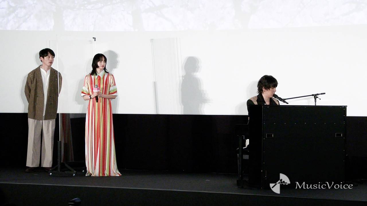 野田洋次郎が主題歌生演奏、小松菜奈と坂口健太郎が感動「超贅沢な時間」