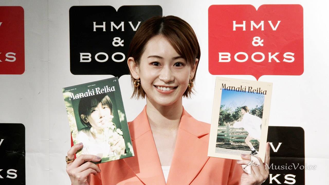 愛希れいか、カレンダーお気に入りはバスタブ「ときめきを感じました」