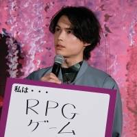 松村北斗『ホリック xxxHOLiC』完成披露イベント