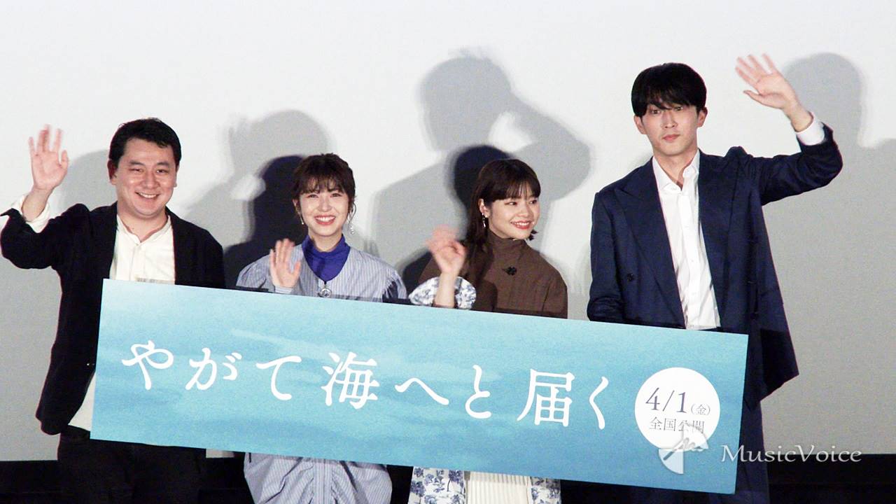 卒業したことは…？岸井ゆきの「車を…」浜辺美波「机の上を」杉野遥亮「ジャージを…」