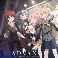 ぷりだむ、初の公式ファンブック発売決定＆新曲「ADVANCE」ジャケ写公開