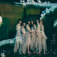 櫻坂46、クリエイティブチーム・PERIMETRONが手掛けた「五月雨よ」ジャケ写公開