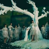 櫻坂46、クリエイティブチーム・PERIMETRONが手掛けた「五月雨よ」ジャケ写公開