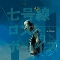 amazarashi、２年ぶりのオリジナルアルバムリリース決定