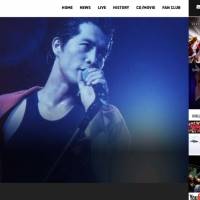 矢沢永吉、公式サイトで謎のカウントダウン