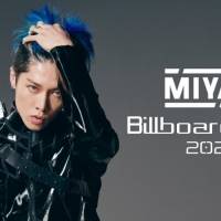 MIYAVI、ニューシングル「Strike It Out」ジャケ写真＆アー写公開