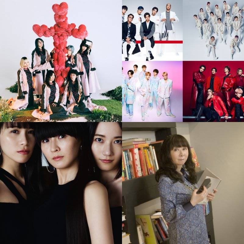 Perfume、Jr.EXILE、谷山浩子、BiSHが「みんなのうた」に登場
