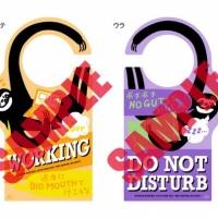 桑田佳祐「BIG MOUTH, NO GUTS!!」完全生産限定盤付属ブックレット詳細発表