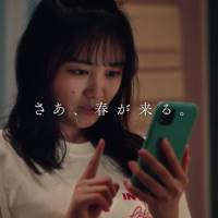 日向坂46、新メンバーオーディション開催決定