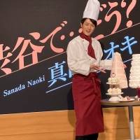 真田ナオキ、パティシエに扮し、ひと足早いホワイトデーでファンに感謝