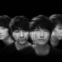 ミスチルの“これまで”と“これから”を凝縮した２枚のベストアルバム発売決定