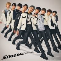 Snow Man、GD大賞「シングル・オブ・ザ・イヤー」受賞「素敵な思い出を共有できるよう頑張ります」