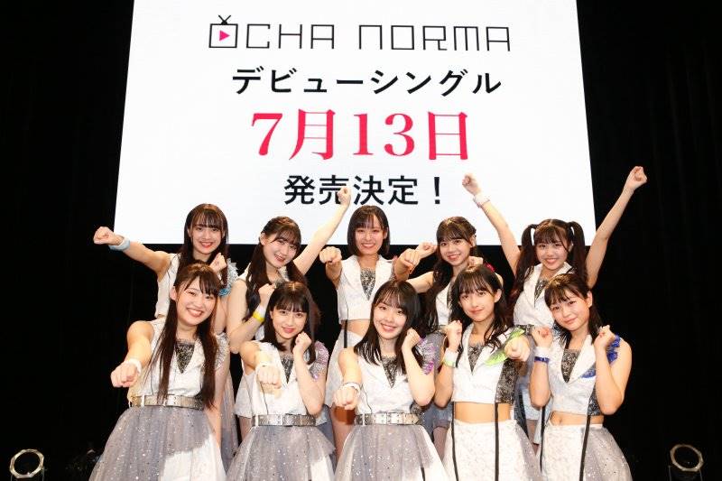 OCHA NORMA 、ハロプロ研修生による定期公演でメジャーデビューを発表