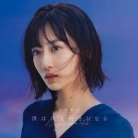 乃木坂46、GD大賞「ベスト5シングル」を受賞