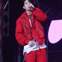 「BTS PERMISSION TO DANCE ON STAGE – SEOUL」