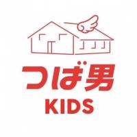 CUBERS、メジャーデビュー３周年を記念してSPECIAL FREE LIVE 2days開催決定