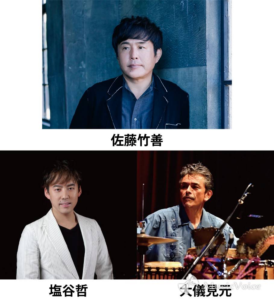 佐藤竹善『Cross your fingers』３年ぶりの開催　ゲスト出演者が決定