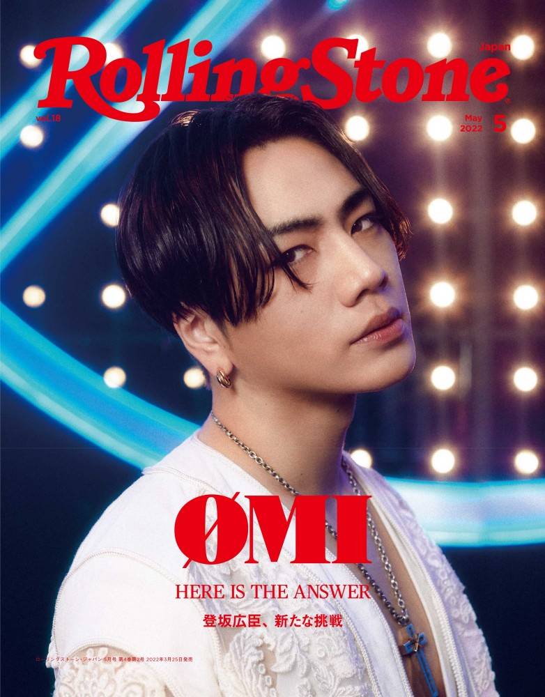 登坂広臣、φMIで「Rolling Stone Japan」単独初表紙を飾る