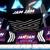 森内寛樹「JAM JAM powered by smash.」で優里と共演「感慨深い」