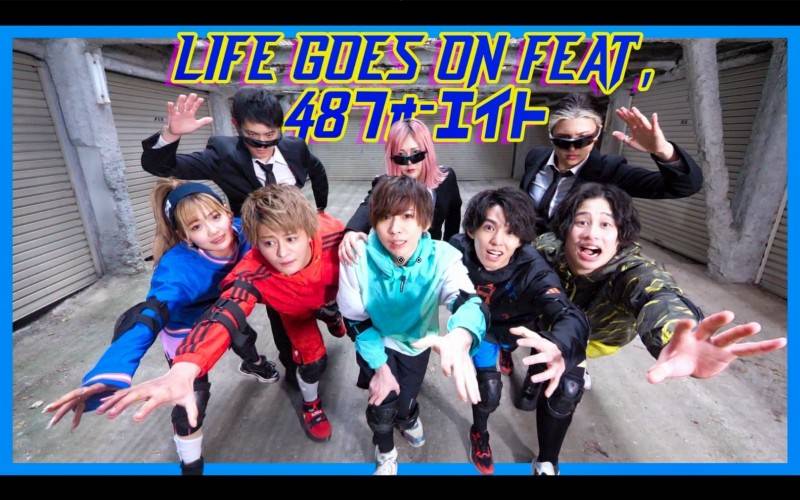 ラトゥラトゥ「Life goes on feat.フォーエイト48」MV公開＆LATULATU FES.出演決定
