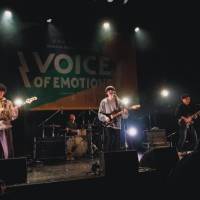 『VOICE OF EMOTIONS』レポート