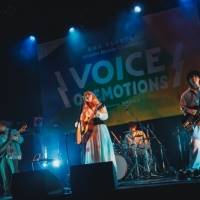 『VOICE OF EMOTIONS』レポート