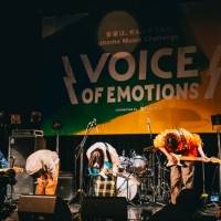 『VOICE OF EMOTIONS』レポート