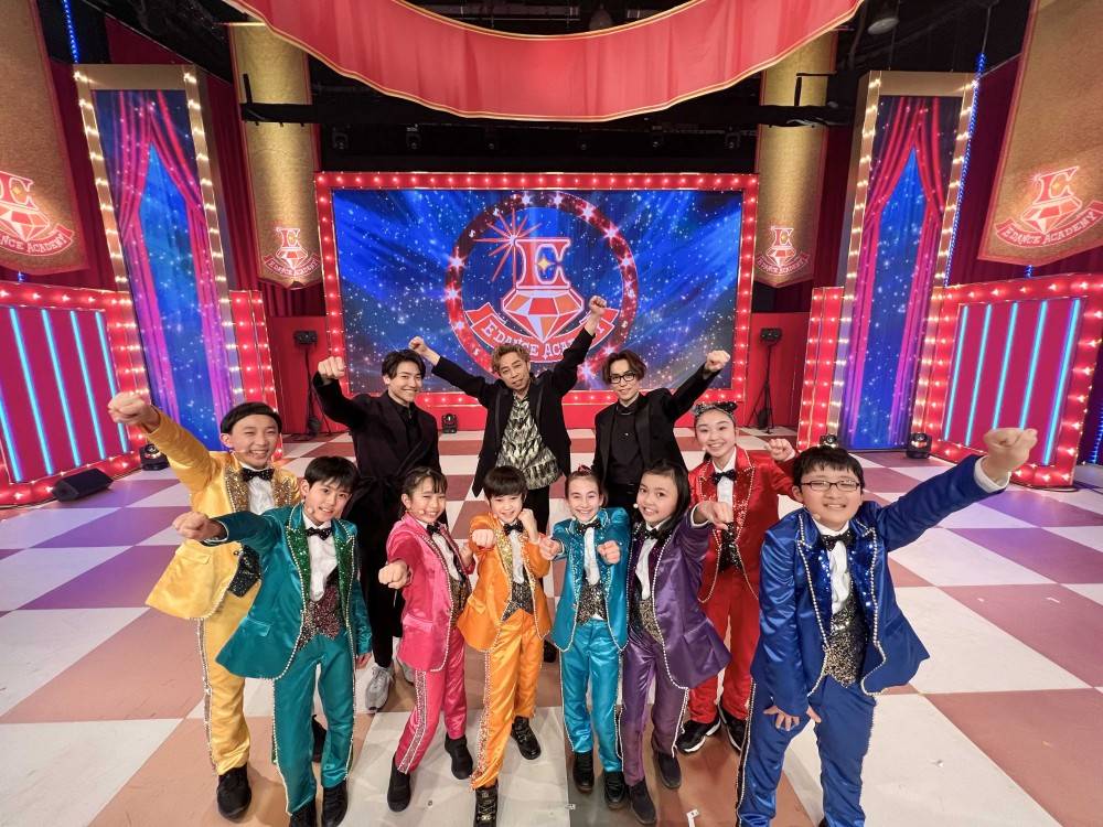 EXILE USA×EXILE TETSUYA×小森隼「Eダンスアカデミー」９年の歴史に幕