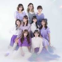 Girls2×DHOLIC、プロデュースコスメ「you know…?」先行予約販売スタート