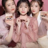 Girls2×DHOLIC、プロデュースコスメ「you know…?」先行予約販売スタート