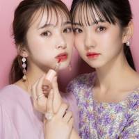 Girls2×DHOLIC、プロデュースコスメ「you know…?」先行予約販売スタート