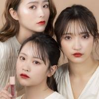 Girls2×DHOLIC、プロデュースコスメ「you know…?」先行予約販売スタート
