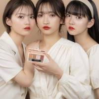 Girls2×DHOLIC、プロデュースコスメ「you know…?」先行予約販売スタート